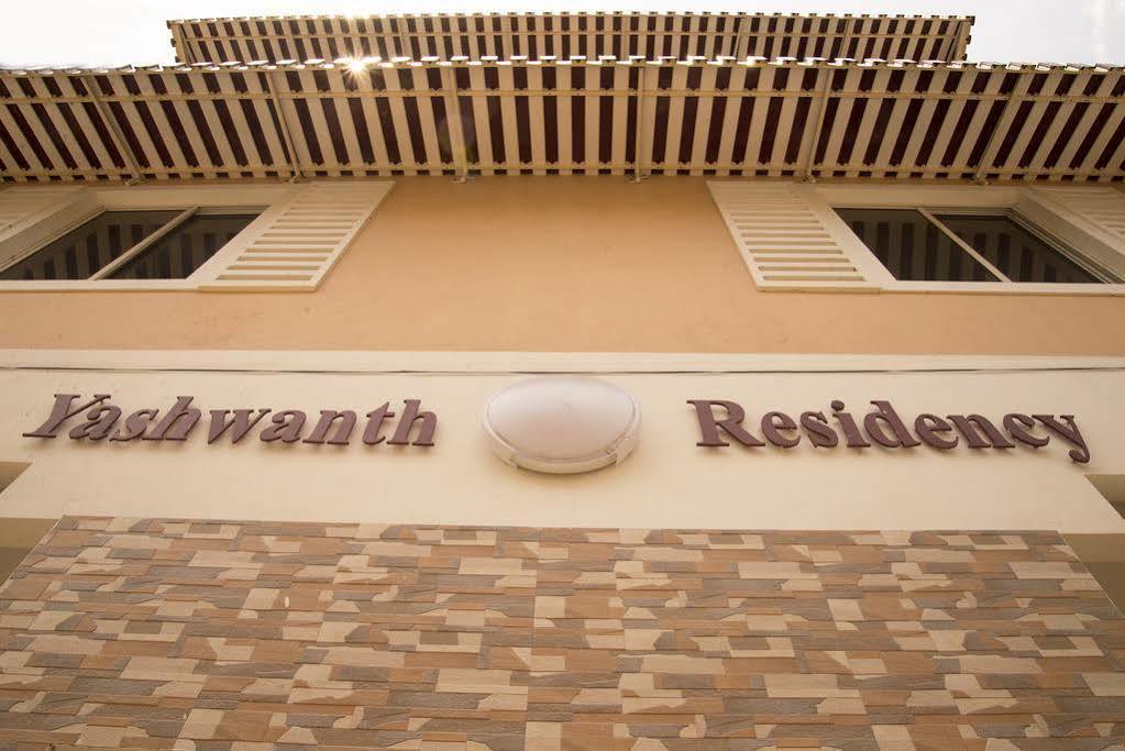 Rd Towers Hotel Ченай Екстериор снимка